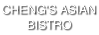 Top Spice logo